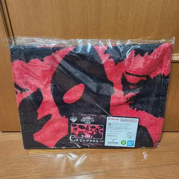 제일복권 괴수초대전 vol.2 C상 빅 타월