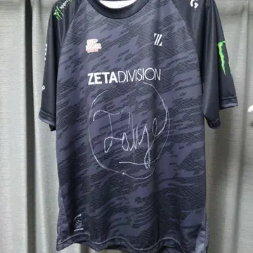 ZETA DIVISION ta1yo 사인 포함 유니폼