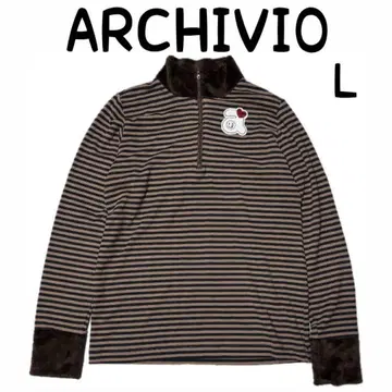 새상품급 ARCHIVIO 알치비오 보아 ZIP 티셔츠 보더 브라운