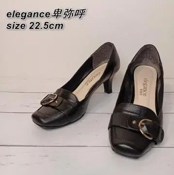 elegance 히미코 여성용 펌프스 블랙 새상품급
