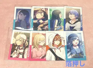 프로젝트 세카이 프로세카 에피카 금박 비바버스 코하네 안 아키토 토우야