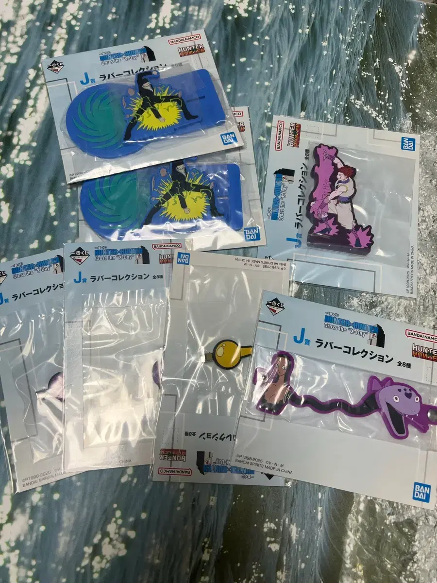 Sealed Hunter x Hunter Ichiban Kuji Rubber Collection Hisoka Illumi Leorio Set