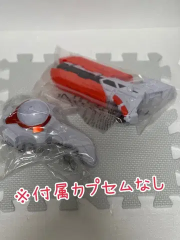 DX 브레이 버스터 가면라이더 제츠 부속 카프슬 없음