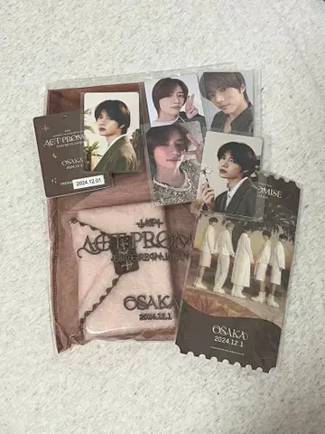 TXT 업그레이드 혜택 범규 포토카드 카세트