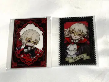 제5인격 밤의 감시자