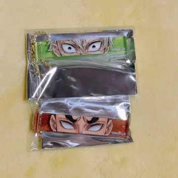 귀멸의 칼날 묶음 판매