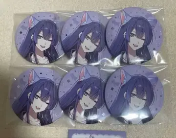 니지산지 와니냑 나가오 케이 묶음 판매