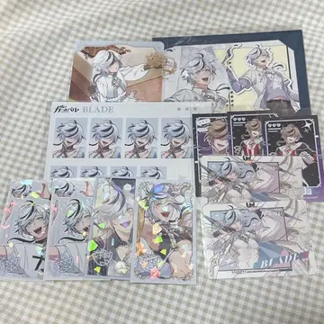 NU:카니발 브레이드 세트