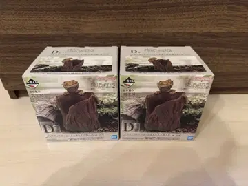 파충류 제일복권 크레스티드 게코 D상