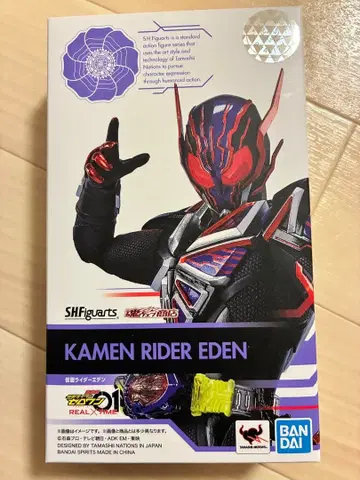 [ 새상품 ] SHFiguarts EDEN 가면라이더 EDEN 피규아트