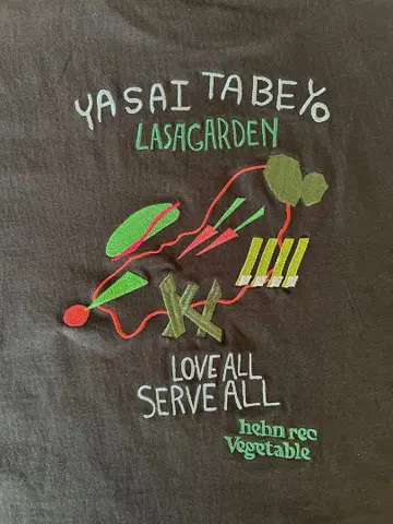 후지이 카제 HEHN 베지터블 T셔츠 블랙 M 사이즈