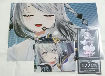 니지산지 Overture 데카 카드 소피아 발렌타인