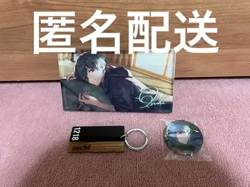 시쿠포니 스치 2025 생탄 굿즈