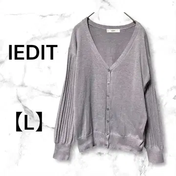 IEDIT 긴팔 가디건 V넥 소매 디자인 절개 라벤더색 L