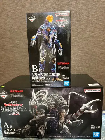 제일복권 괴수 초대전 라스트 원상 가타노조아 B상 그리자