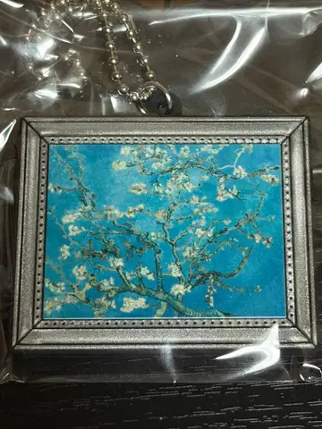 아몬드 나무 러버 스트랩 고흐전