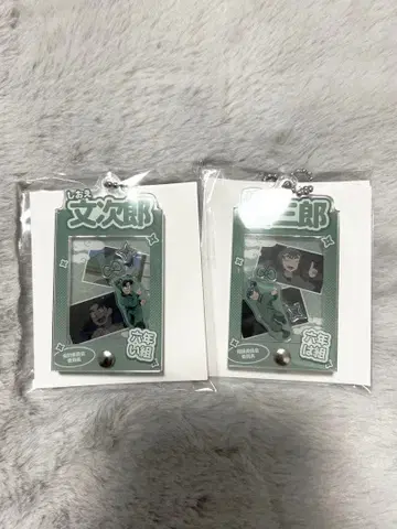 식만류삼랑 조에문지로 닌타마 란타로 아크릴 키링