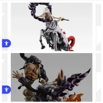 최저가 제일복권 원피스 미래섬 에그헤드 D상 라스트원상