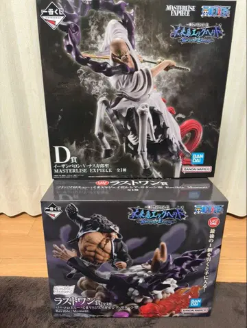 제일복권 원피스 미래섬 에그헤드 D상 라스트원상