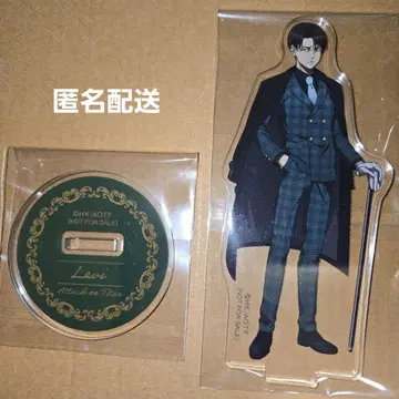 애니메이트 포인트 경품 진격의 거인 리바이 아크릴 스탠드