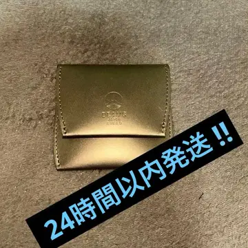 BEAMS 닛코 한정판 코인 케이스