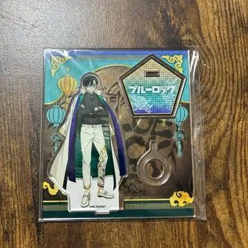 블루 록 이토시 린 최애 주머니 아크릴 스탠드