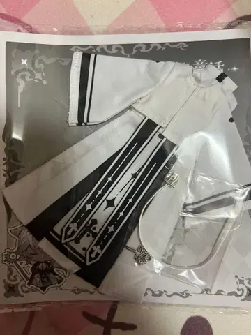 루나로아 시크릿 색상 변경 노을 의상