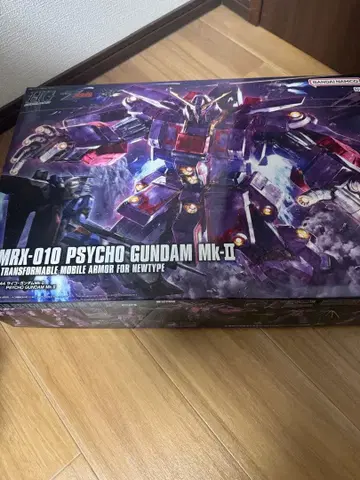 hg 사이코 건담 마크 II
