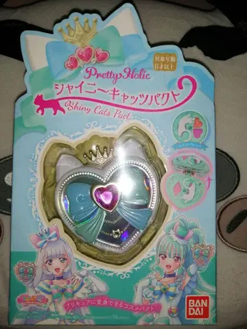 원더풀 프리큐어 샤이니 캐츠 팩트