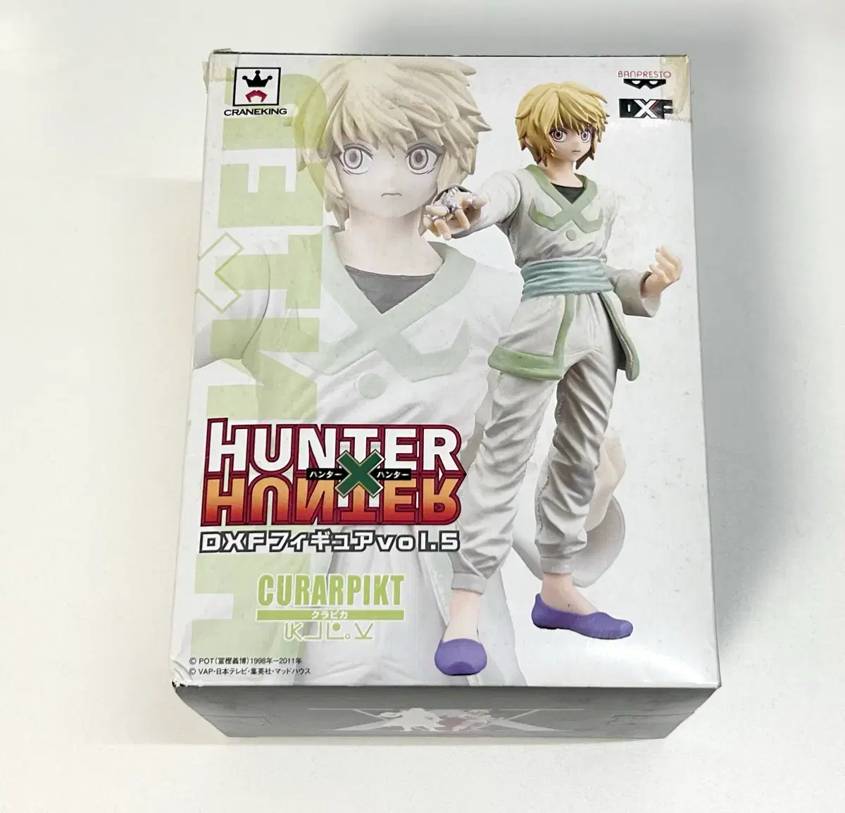 Hunter x Hunter Kurapika Classic DX Figure Vinyl Sealed In-Hand WTS