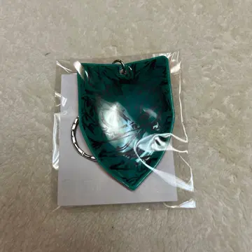 BUMP CD 혜택 키링