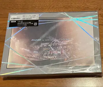 15일까지! Snow Man 1st DOME tour 2023 i -