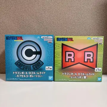 드래곤볼 로고 룸 라이트 레드 리본 군 캡슐 코퍼레이션