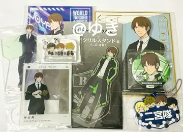 월드 트리거 와토리 니노미야 마사타카 아크릴 스탠드 니노미야대