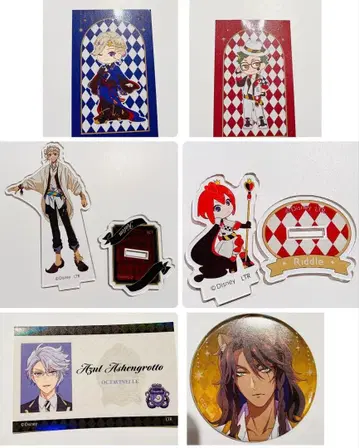 트위스테 OMC 카페 세트