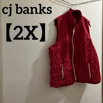 cj banks [ 2X ] 빨간색 베스트 심플 무지 경량 포켓 부착