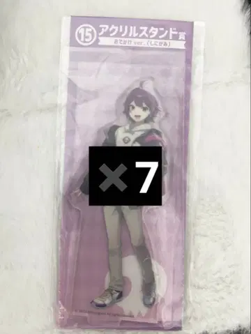 [ 7점 ] 일상조 시니가미 아크릴 스탠드