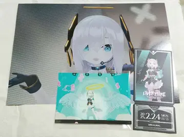 니지산지 Overture 데카 카드 아루스 알마루