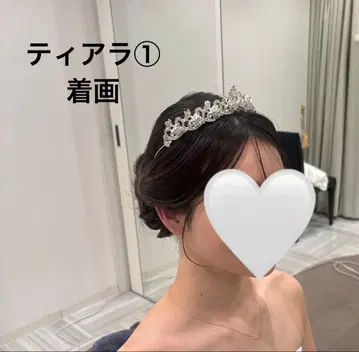 실버 크리스탈 티아라, 귀걸이