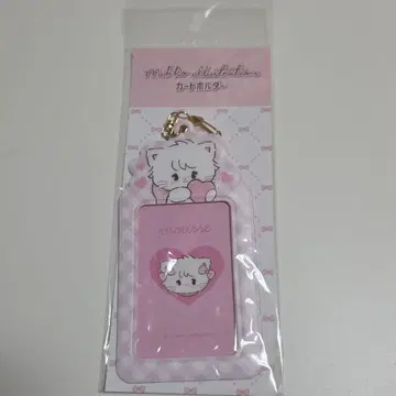 mikko 무스 트레이딩 카드 케이스 미개봉 팝업