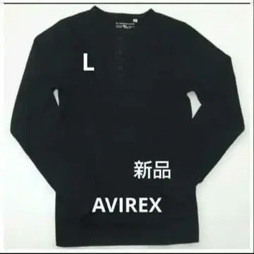 L 블랙 AVIREX 새상품 헨리넥 T셔츠