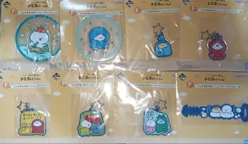 제일복권 오분구와 함께 내일도 분명 좋은 날씨 F상 컴프 세트