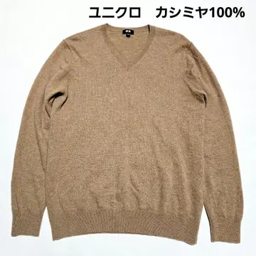유니클로 남성용 V넥 캐시미어 100% 니트 스웨터 베이지 L