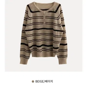 헨리넥 스트라이프 울 니트 nugu 보더