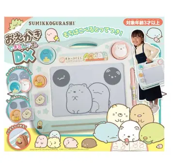 그리기 가능한 DX 스미코구라시 새상품 미사용