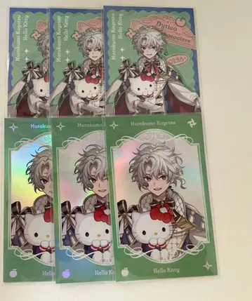 니지산지 무라쿠모 카게츠 폴라로이드