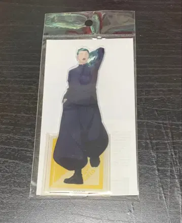 주술회전 전시회 게토 스구루 회옥 옥절 아크릴 스탠드