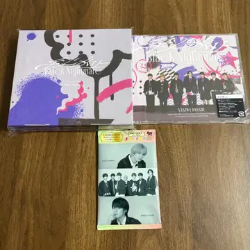 나니와단시 비대칭/Black Nightmare