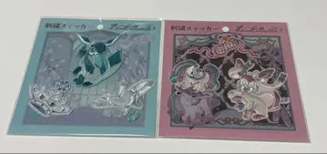 글레이시아 니피아 포켓몬 자수 스티커 이브이 컬렉션 세트