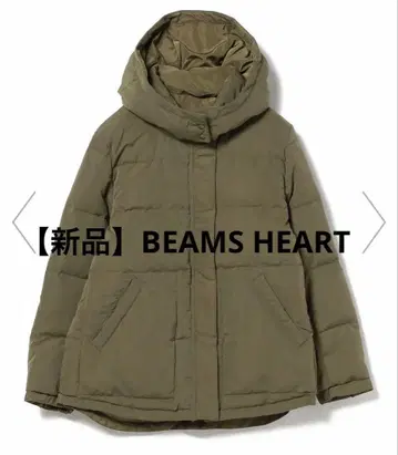 [ 새상품 ] BEAMS HEART 리버서블 다운 M 사이즈 카키